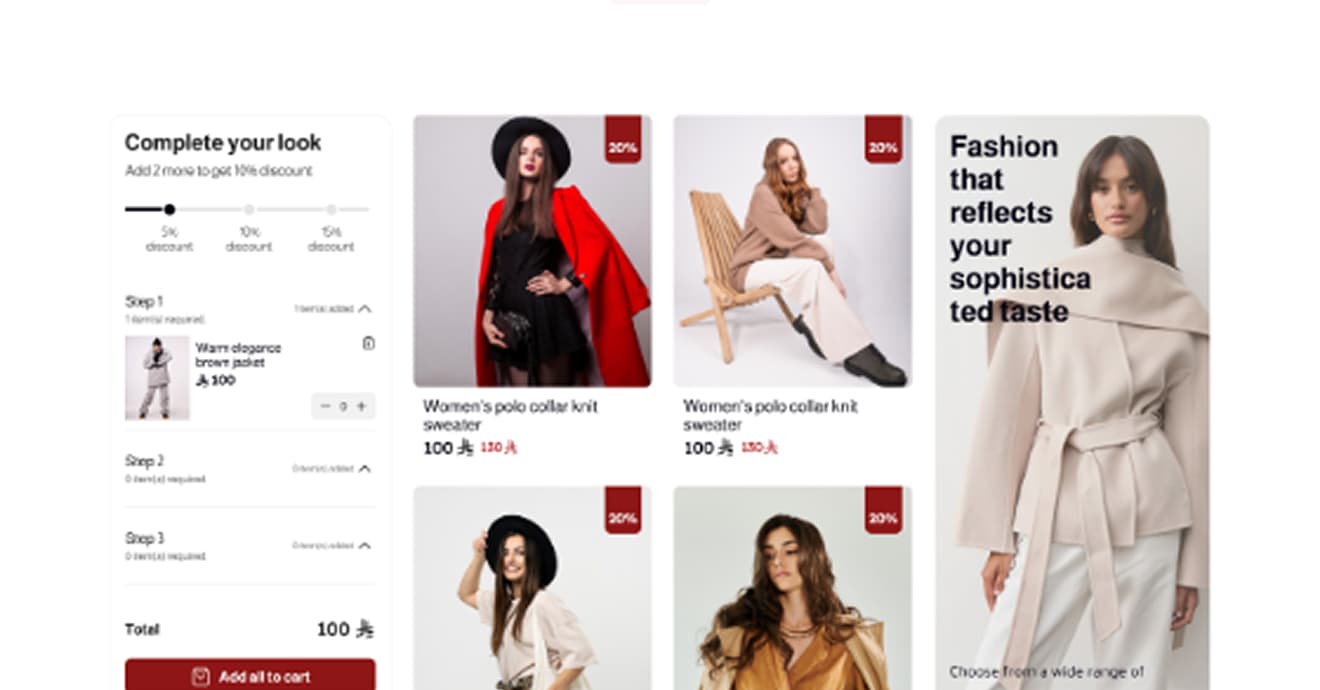 عنصر زخرفي سفلي