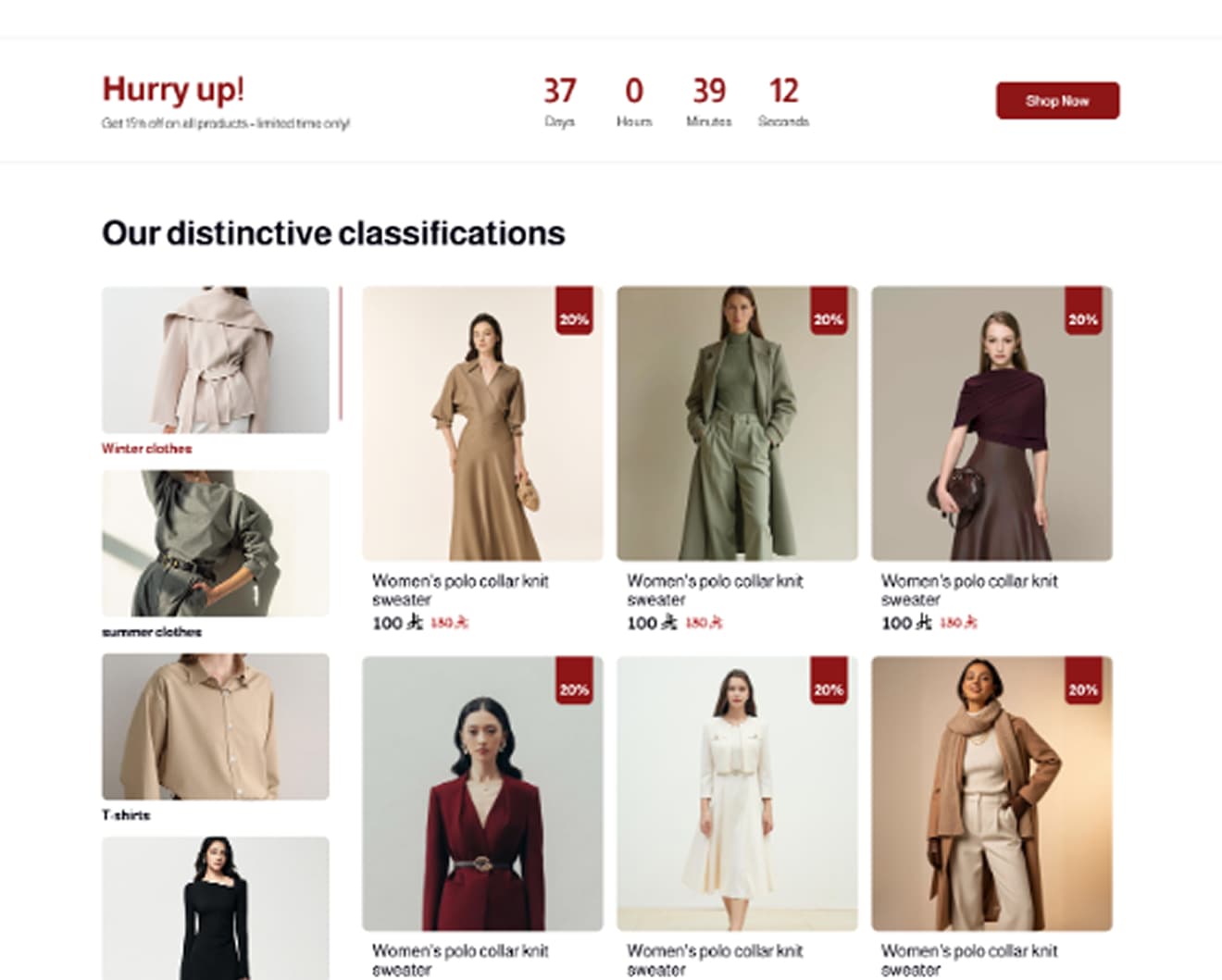 عنصر زخرفي علوي